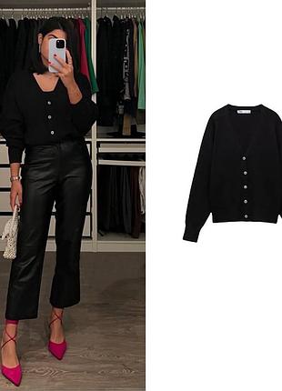 Трикотажний кардиган zara/ кофта на срібних ґудзиках