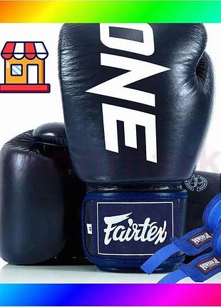 Bs боксерские варежки fairtex best mix bgv1-one (натуральная кожа) blue 10 унций (бинты в комплекте) bas77/n