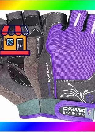 Bs перчатки для фитнеса best mix power system ps-2570 woman's power женские purple s bas77/n