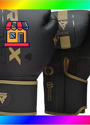 Bs боксерские перчатки rdx best mix f6 kara matte golden 8 унций bas77/n