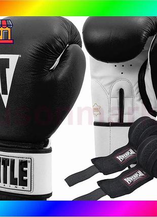 Bs боксерские перчатки title best mix premier leather black/white xl 16 oz (бинты 4м. в комплекте) bas77/n