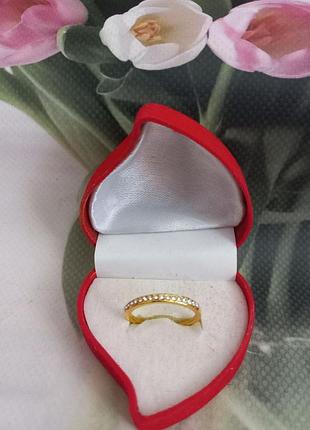 Каблучка каблучка
