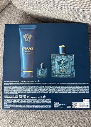 Versace eros eau de parfum набір 7