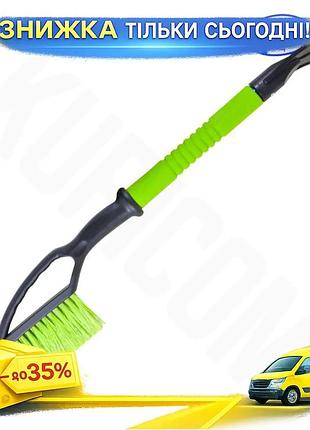 Ku щітка-скребок bi-plast 66см universal fit для видалення снігу та льоду з автомобіля uni2l_k