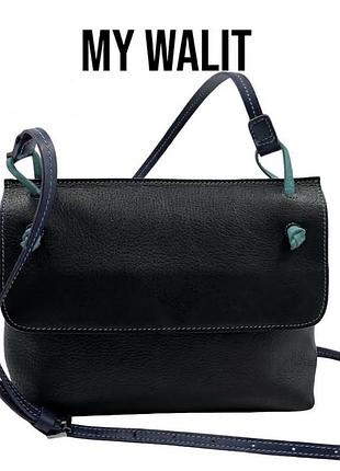 Сумка crossbody