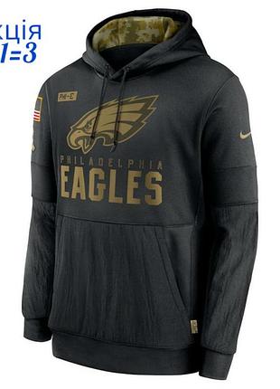 Толстовка худи nike philadelphia eagles salute to service свитер кофта