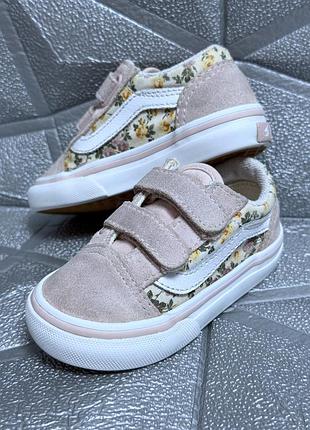 Кеды кожаные кроссовки детские 21,5 размер (13 см стелька) vans old skool v пудрового цвета натуральная замша текстиль для девочки детская обувь
