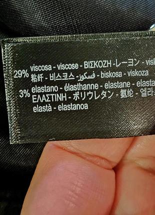 Комбінезон-смокінг zara. 8