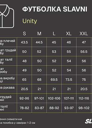 Набор футболок 5шт мужские 6