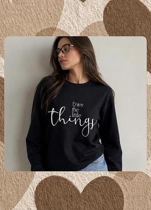 Стильний світшот не теплий 🖤