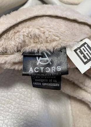 Двостороння шуба дублянка actors 7