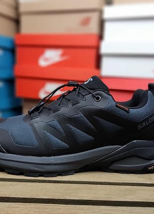 Зимові утеплені чоловічі кросівки salomon x-adventure gtx grey black winter termo саломон сірого з чорним кольорів термо