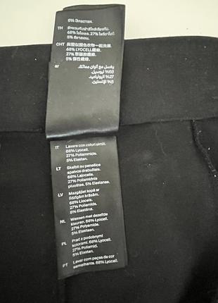 Женские брюки cos черные 9