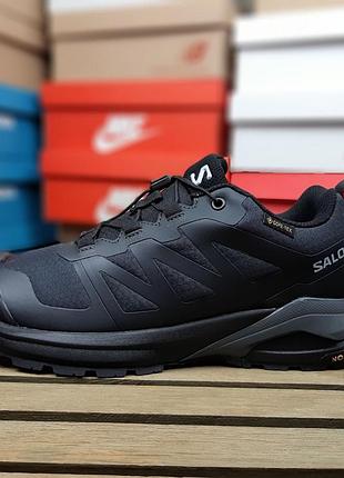 Зимние мужские кроссовки salomon x-adventure 1977x winter termo black саломон черного цвета термо
