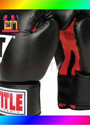 Bs боксерские перчатки title best mix classic boxing gloves black/red large bas77/n