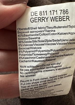 Кофта святкова gerry weber 7