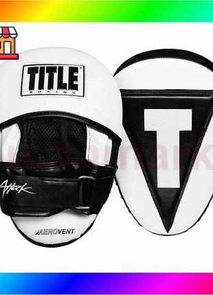 Bs лапы боксерские title best mix boxing attack "big-t" punch mitts 2.0 white/black bas77/n