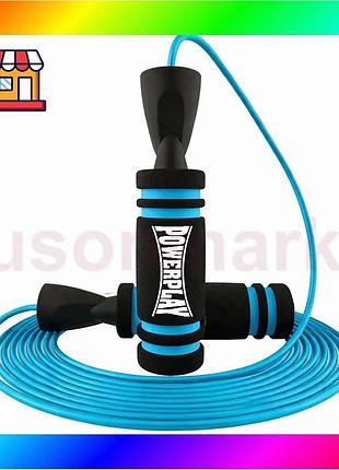 Bs скакалка швидкісна powerplay best mix 4213 jump rope чорно/синя 3м. bas77/n