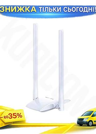 Ku сетевой адаптер mercusys universal fit usb беспроводной wi-fi 4 2.4 ггц до 300 мбит/с для ноутбука uni2l_k
