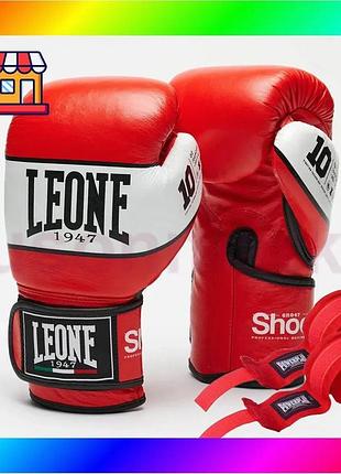 Bs боксерські рукавиці leone best mix gn047 shock red 12 унцій (бинти 4 м. в комплекті) bas77/n