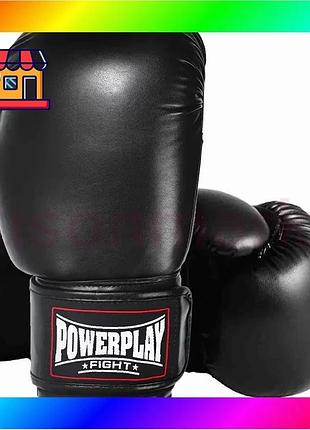 Bs боксерские перчатки powerplay best mix 3004 classic черные 10 унций bas77/n