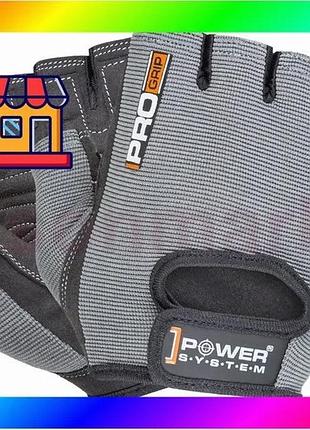 Bs рукавички для фітнесу best mix power system ps-2250 pro grip grey m bas77/n