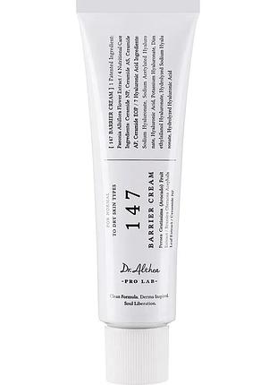 Dr. althea 147 barrier cream — відновлювальний бар’єрний крем