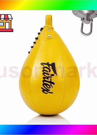 Bs пневмогрушь боксерская fairtex best mix sb1 yellow + крепление bas77/n