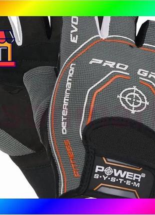 Bs рукавички для фітнесу best mix power system ps-2250e pro grip evo grey xs bas77/n