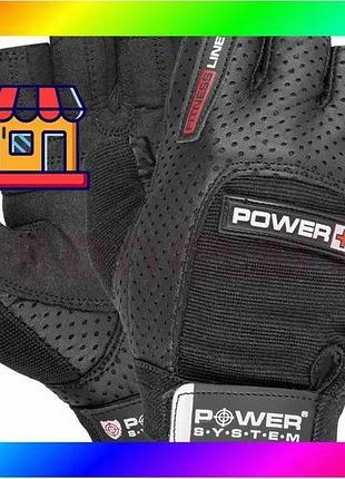 Bs рукавички для фітнесу best mix power system ps-2500 power plus black s bas77/n