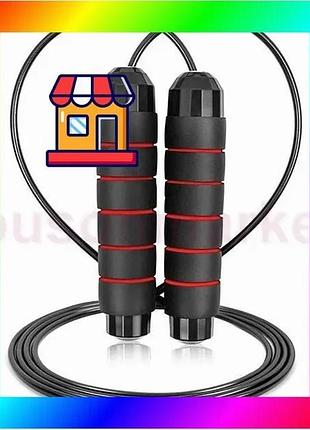 Bs скакалка швидкісна powerplay best mix 4210 power weighted jump rope чорна (2,7m.) bas77/n