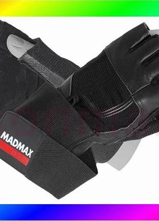 Bs перчатки для фитнеса best mix madmax mfg-269 professional exclusive black xl bas77/n