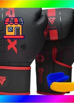 Bs боксерські рукавиці rdx best mix f6 kara matte red 14 унцій (капа в комплекті) bas77/n