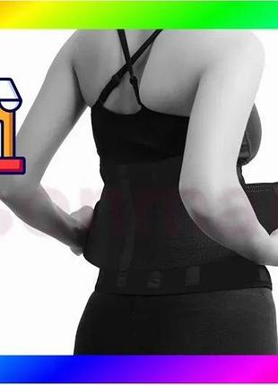 Bs пояс компрессионный madmax best mix mfa-277 slimming belt black/black s bas77/n