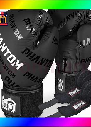 Bs боксерські рукавиці phantom best mix apex velcro black 12 унцій (бинти 4м. в подарунок) bas77/n