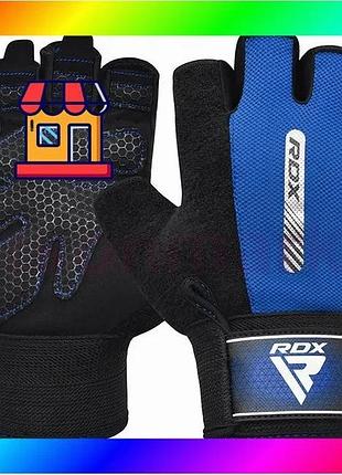 Bs перчатки для фитнеса best mix rdx w1 half blue-s bas77/n