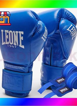 Bs боксерські рукавиці leone best mix gn111 the greatest blue 14 унцій (бинти 4 м. в комплекті) bas77/n