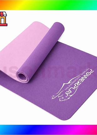 Bs коврик для йоги best mix и фитнеса powerplay 4150 tpe premium performance mat фиолетовый (183x61x0. bas77/n