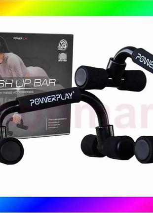Bs упори для віджимань best mix powerplay 4316 push up bars пластикові (скошені) bas77/n