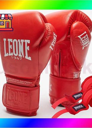 Bs боксерські рукавиці leone best mix gn111 the greatest red 10 унцій (бинти 4 м. в комплекті) bas77/n