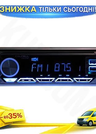 Ku автомагнітола calcell usb universal fit 1 din bluetooth для автомобіля з fm радіо та microsd кард р uni2l_k