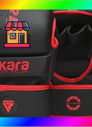 Bs рукавиці для мма best mix (греплінгові рукавички) rdx f6 kara matte red plus s/m bas77/n