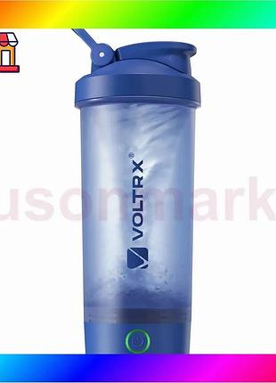 Bs шейкер спортивний електричний best mix voltrx merger 700 мл. blue bas77/n