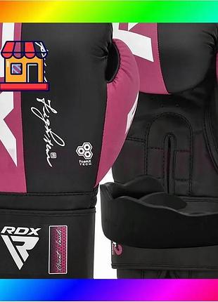 Bs боксерські рукавиці rdx best mix rex f4 pink/black-10 унцій (капа в комплекті) bas77/n