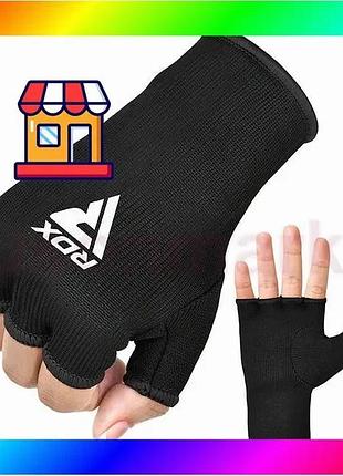 Bs рукавиці rdx inner best mix black/white m bas77/n