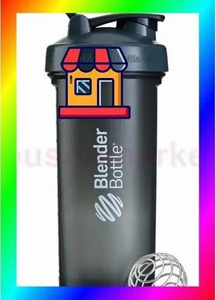Bs шейкер спортивный blenderbottle best mix pro45 1270ml grey/white bas77/n