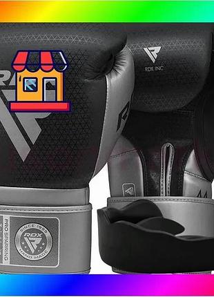 Bs боксерські рукавиці rdx best mix mark pro sparring tri lira 2 silver-12 унцій (капа в комплекті) bas77/n