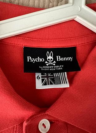 Psycho bunny поло 2