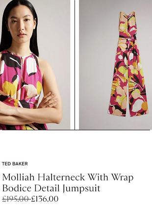Комбинезон ted baker 5 4