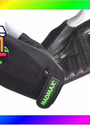 Bs рукавички для фітнесу best mix madmax mfg-251 rainbow green l bas77/n